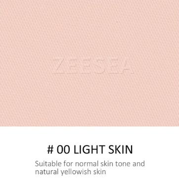Lux Premium Makeup Powder